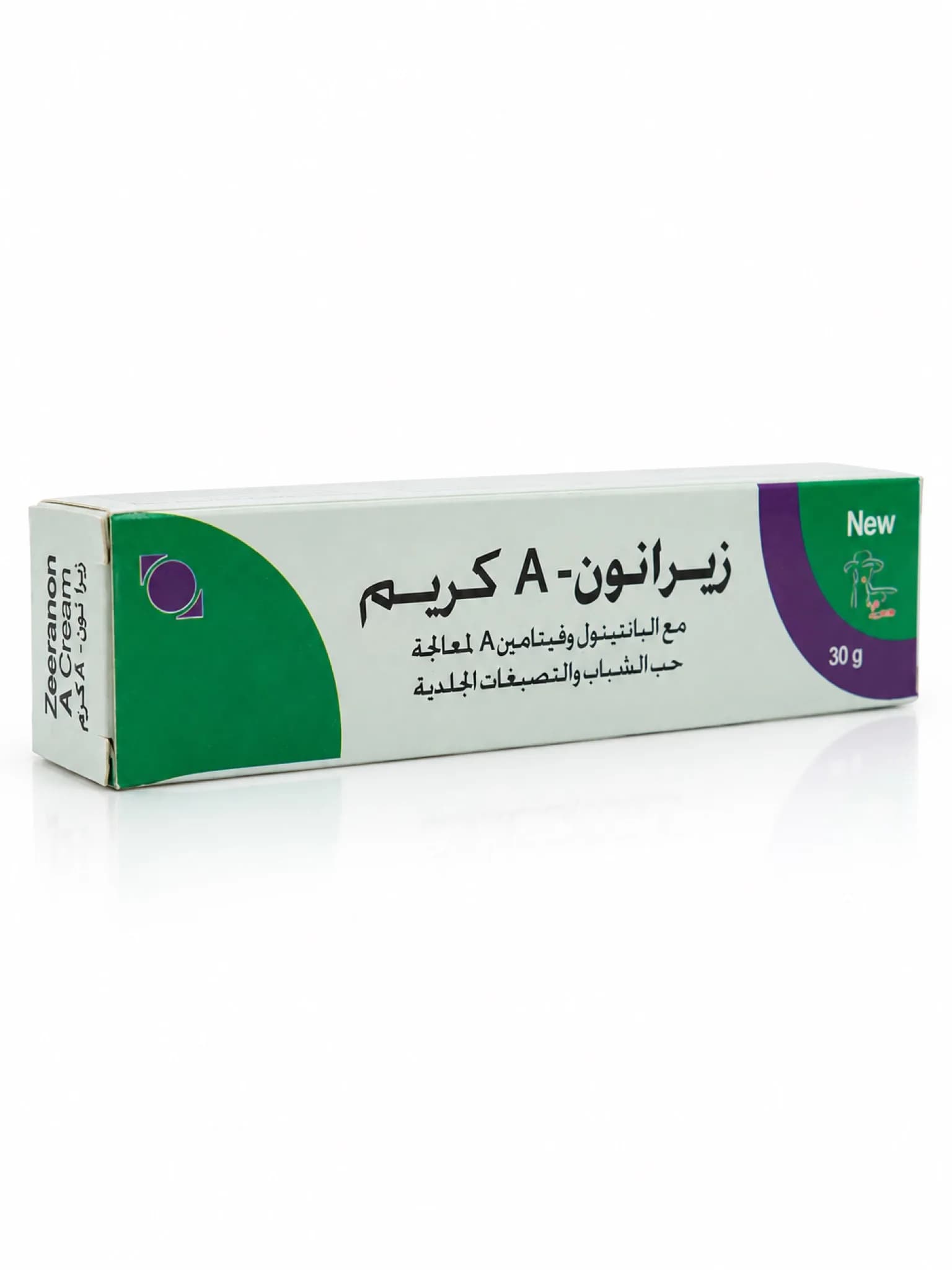زيرانون – كريم