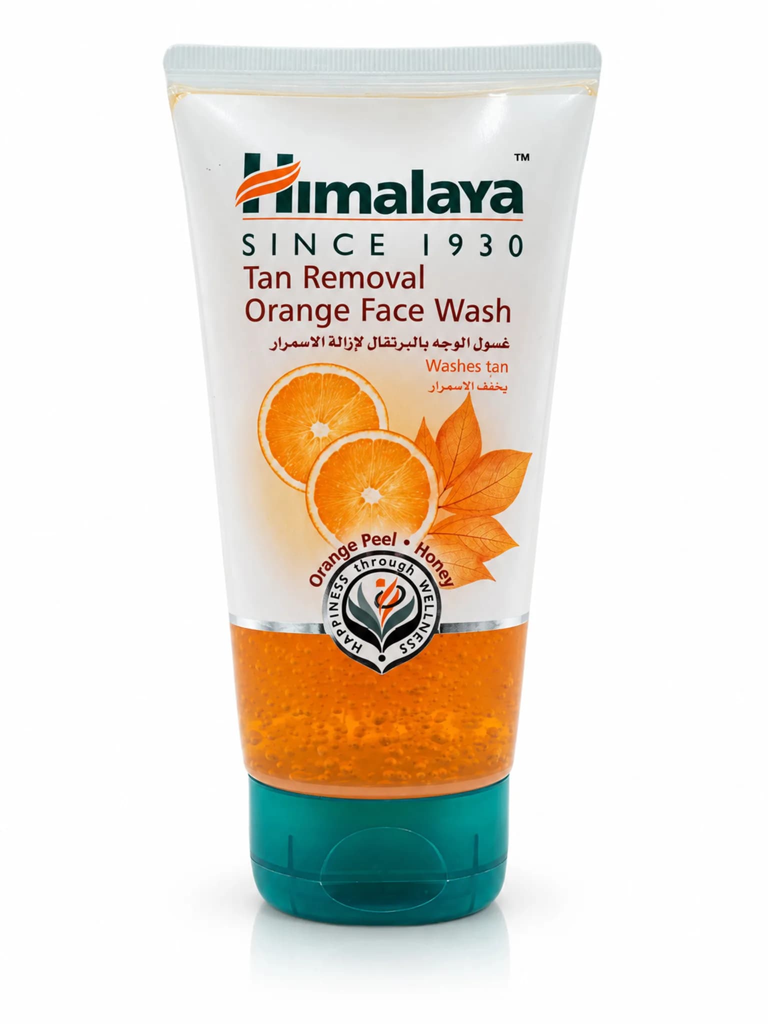 Himalaya – غسول البرتقال