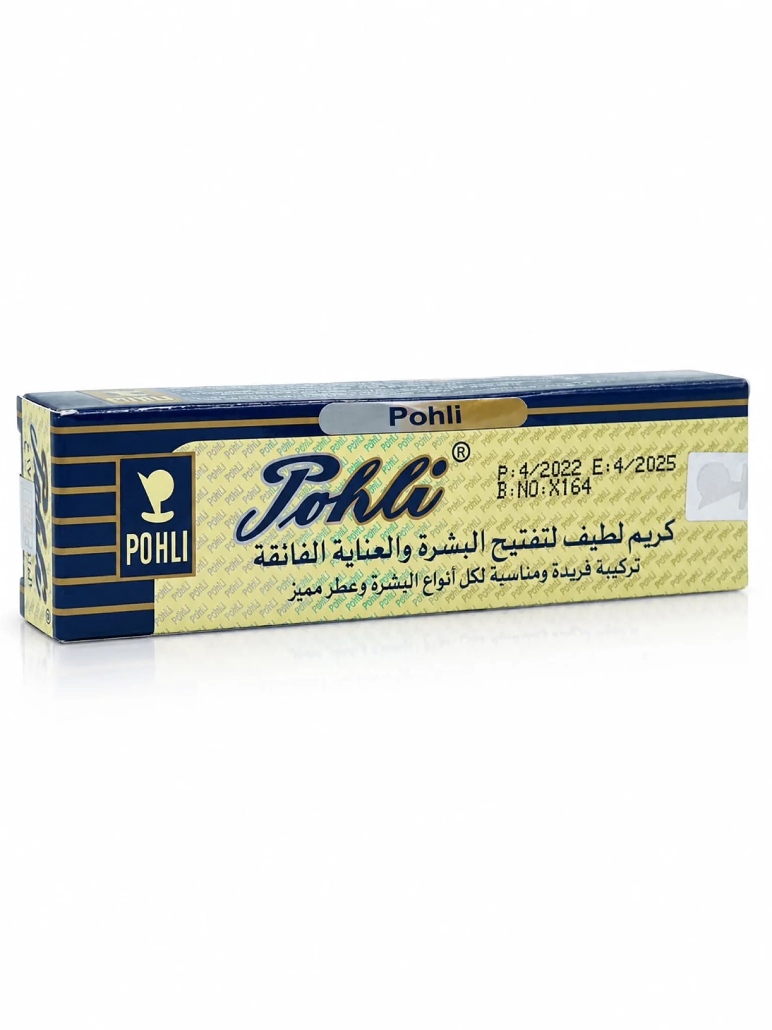 Pohli – كريم تفتيح