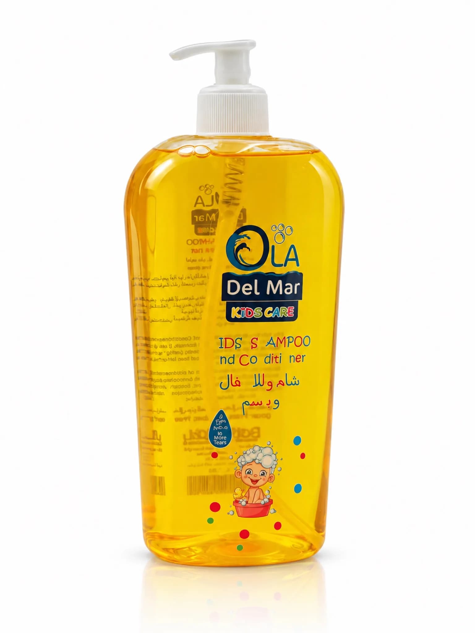 Ola – شامبو – اطفال