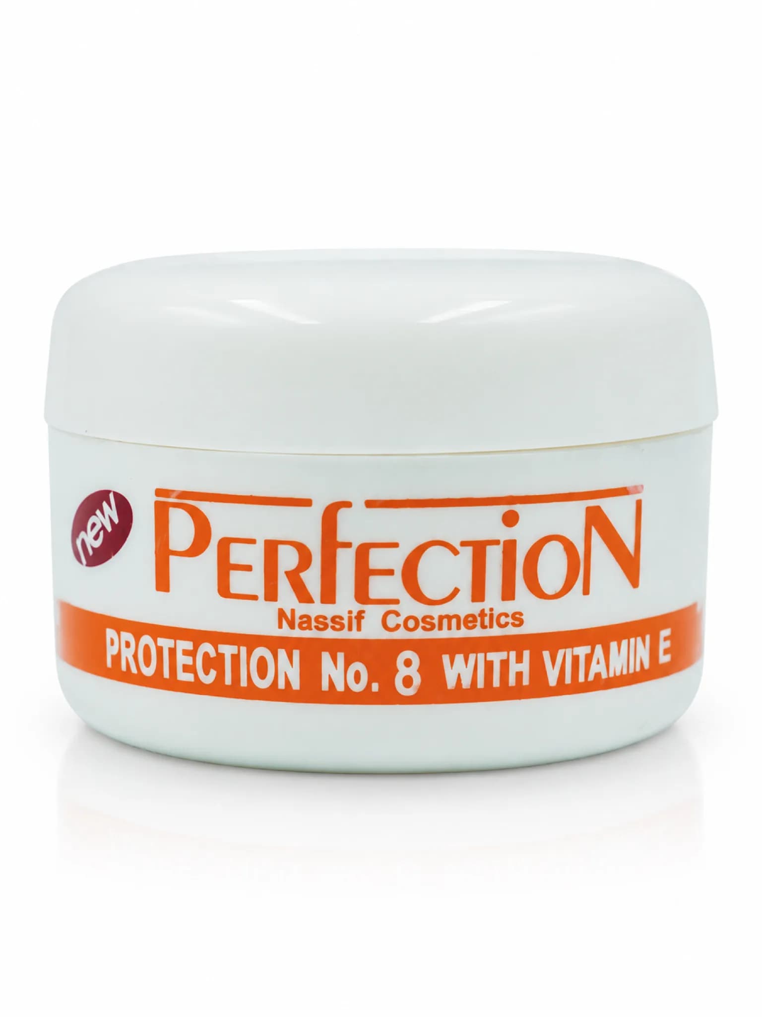 Protection – واقي شمس