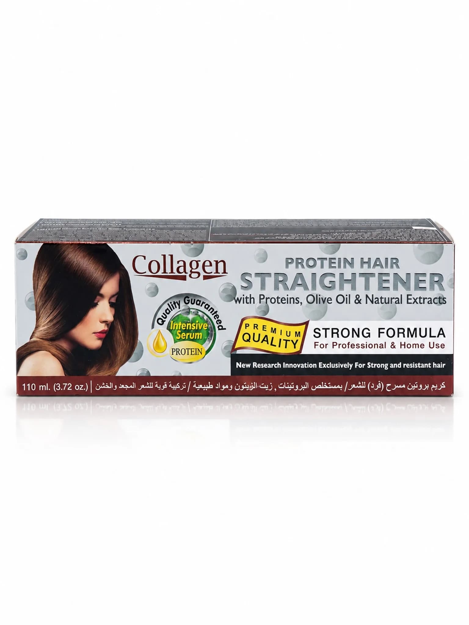 كريم – collagen