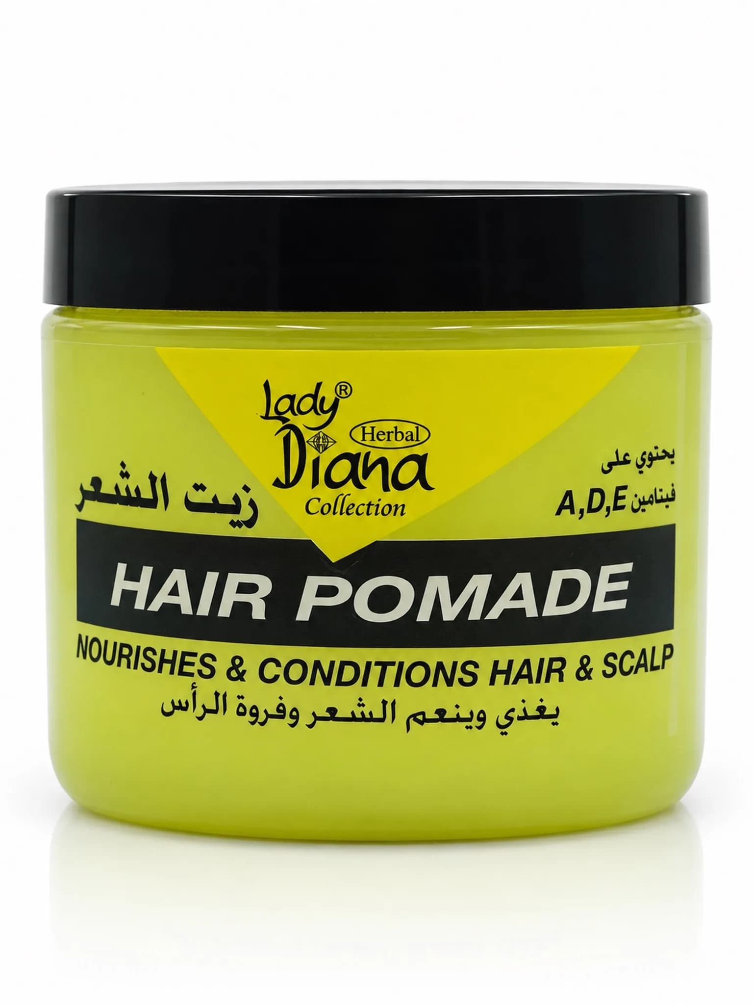 زيت الشعر – Lady diana