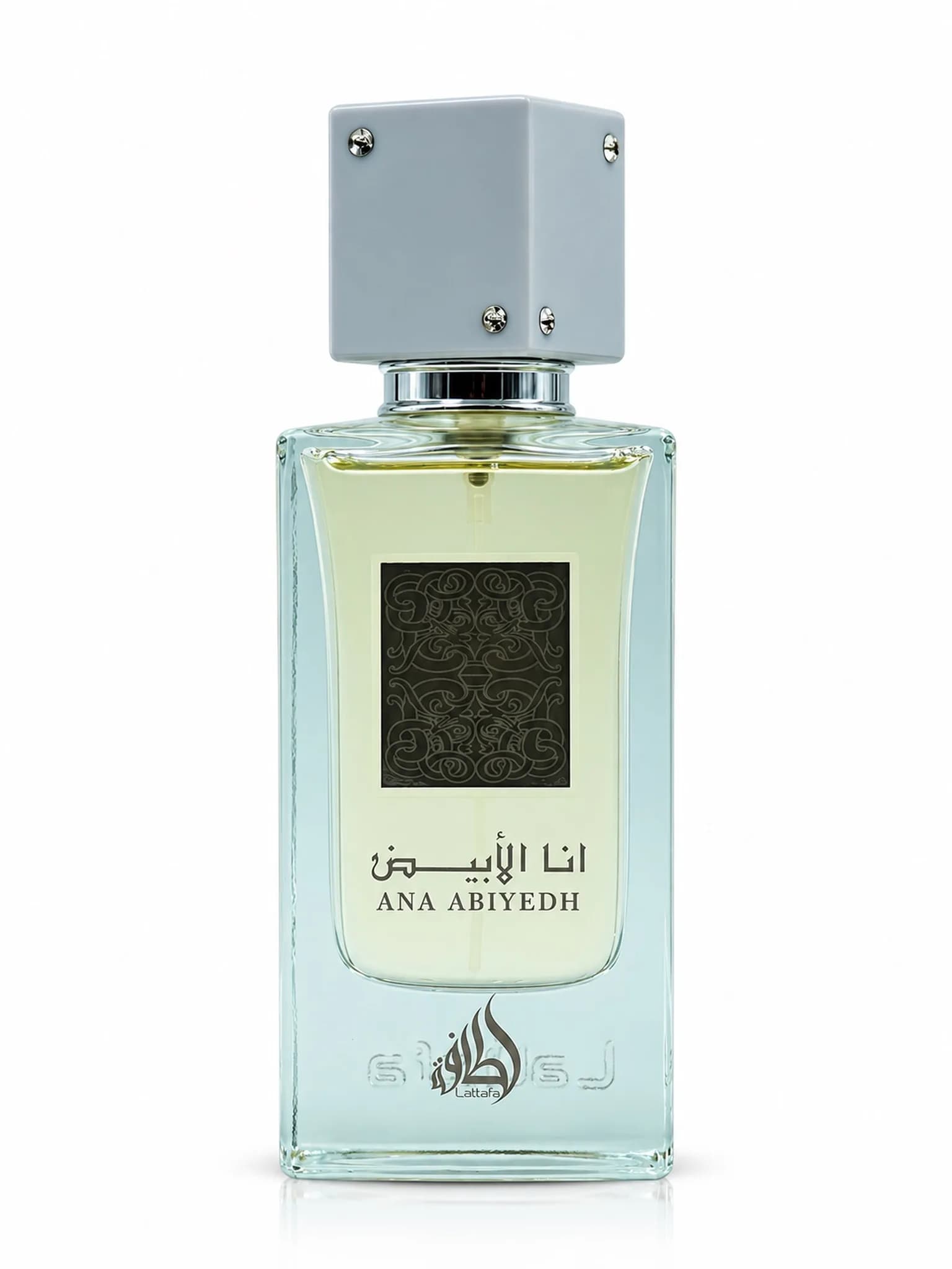 عطر – انا الأبيض