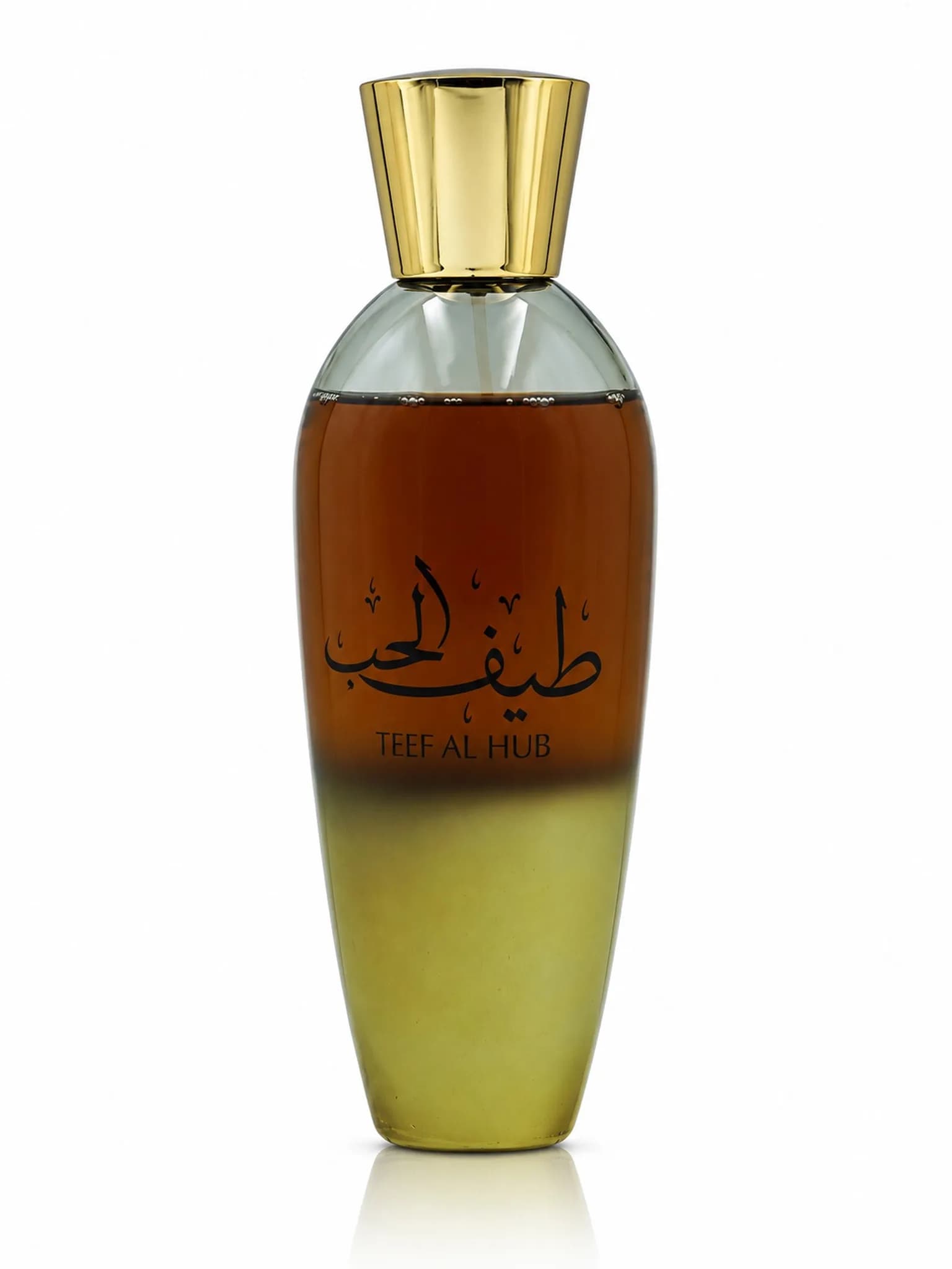 عطر – طيف الحب