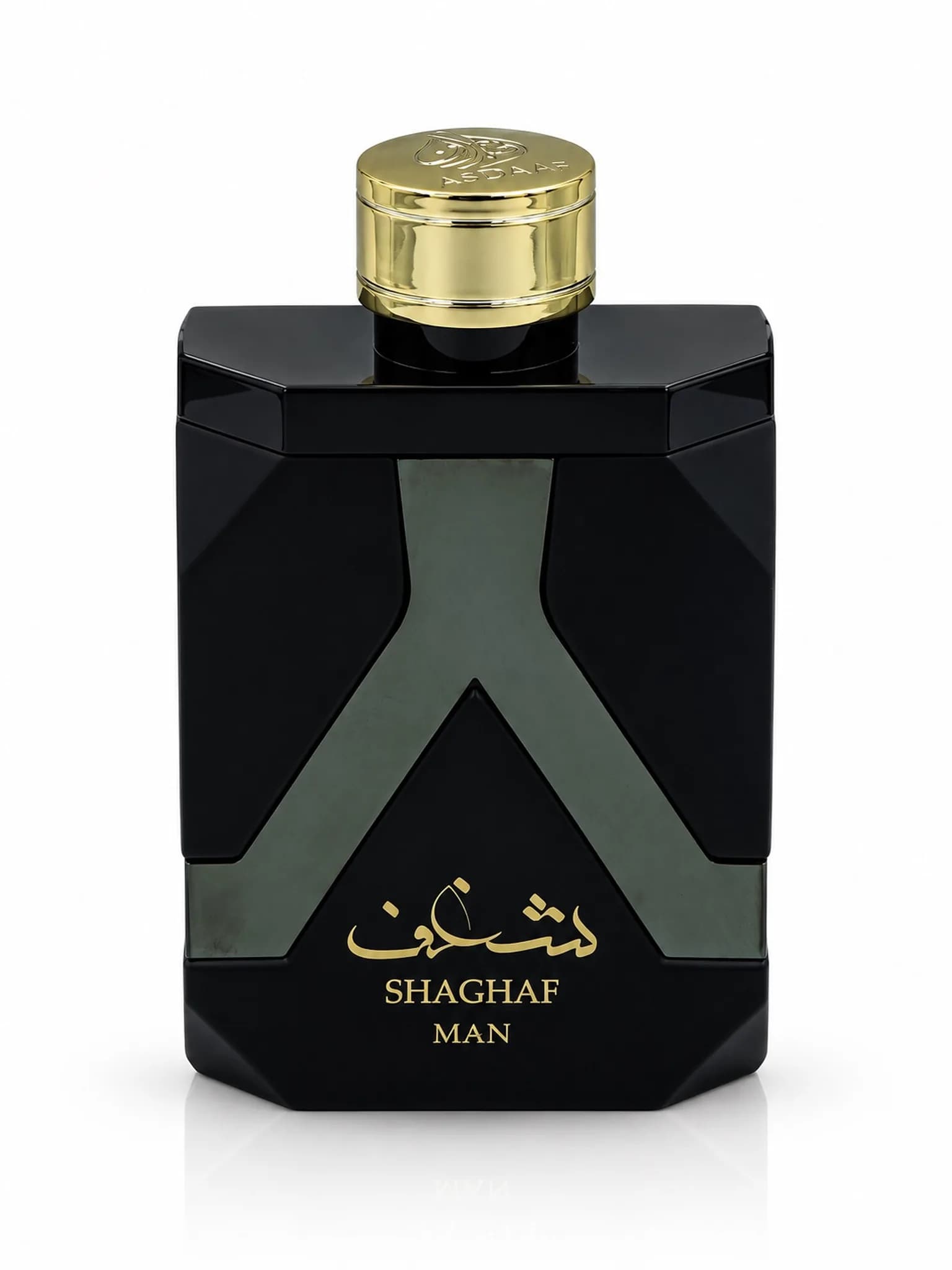 عطر- شغف