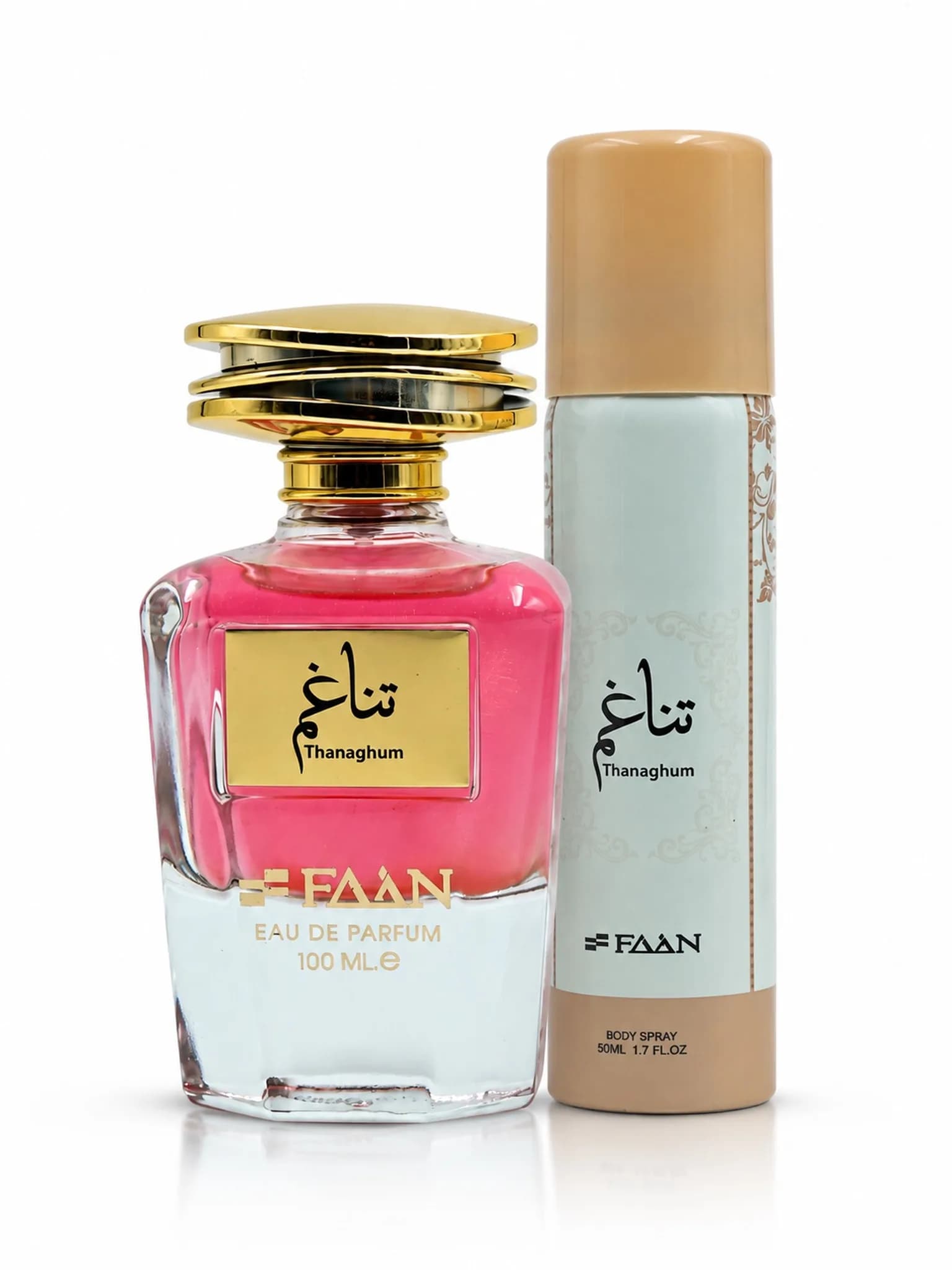 بكج – تناغم