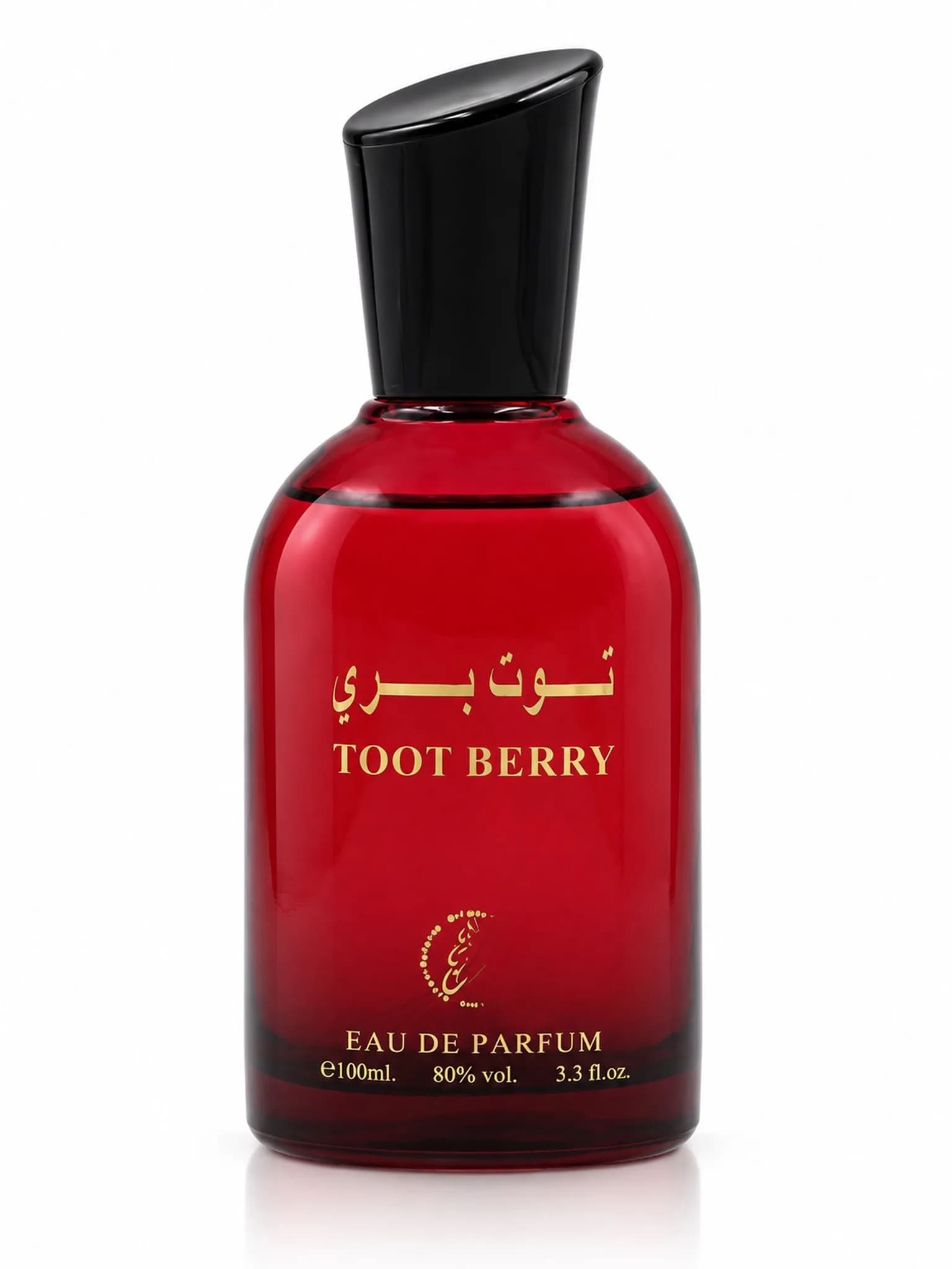 عطر توت بري