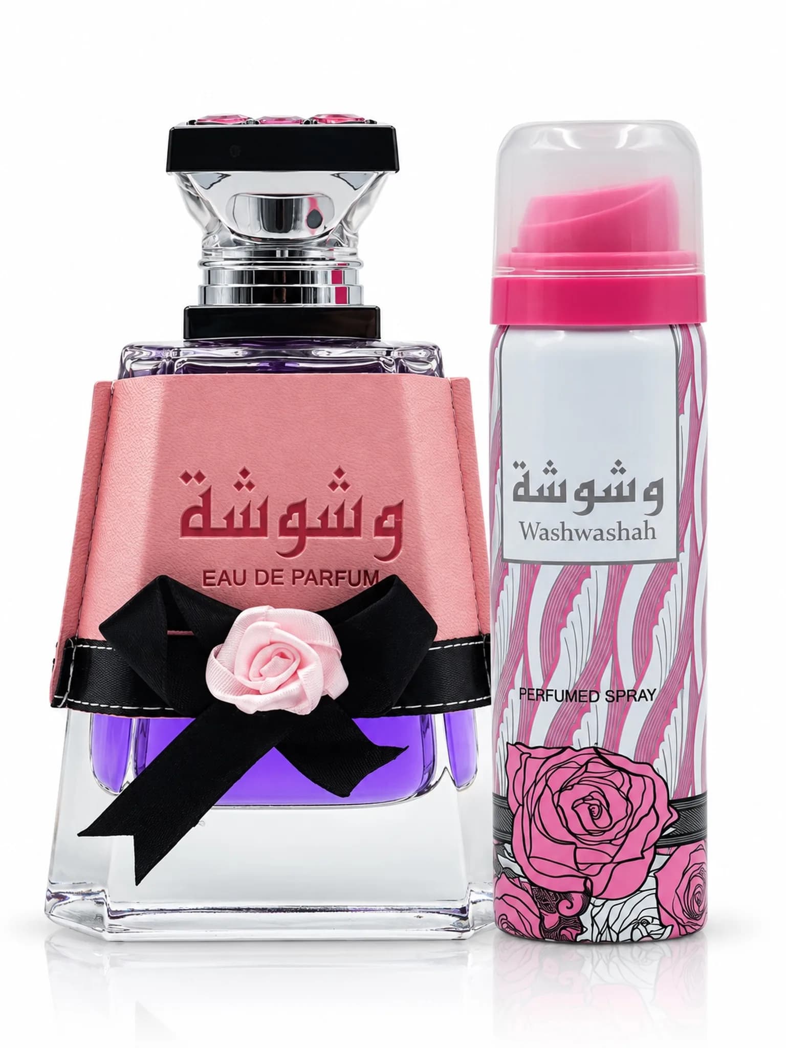 بكج وشوشة