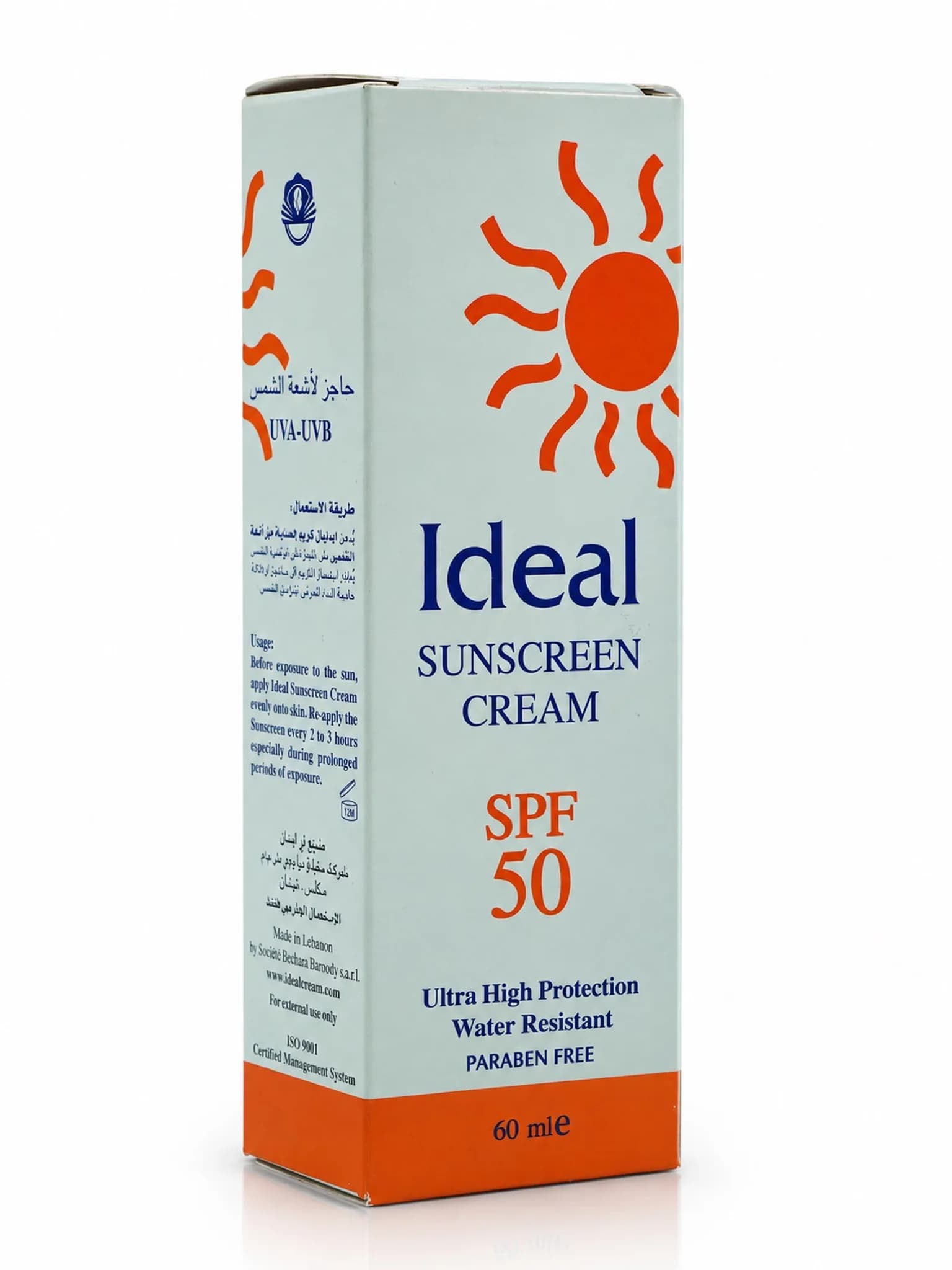 واقي شمس – Ideal