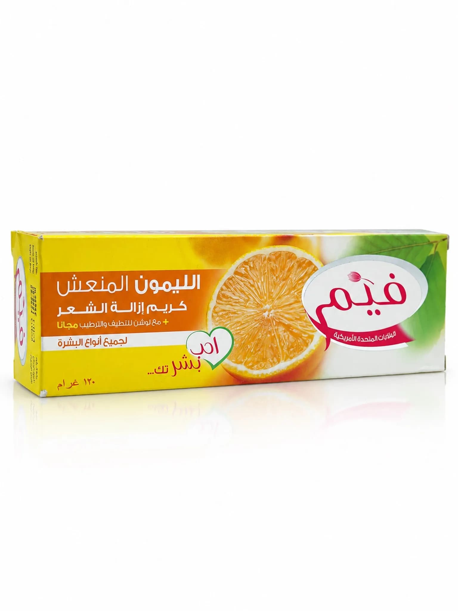 فيم – كريم إزالة الشعر