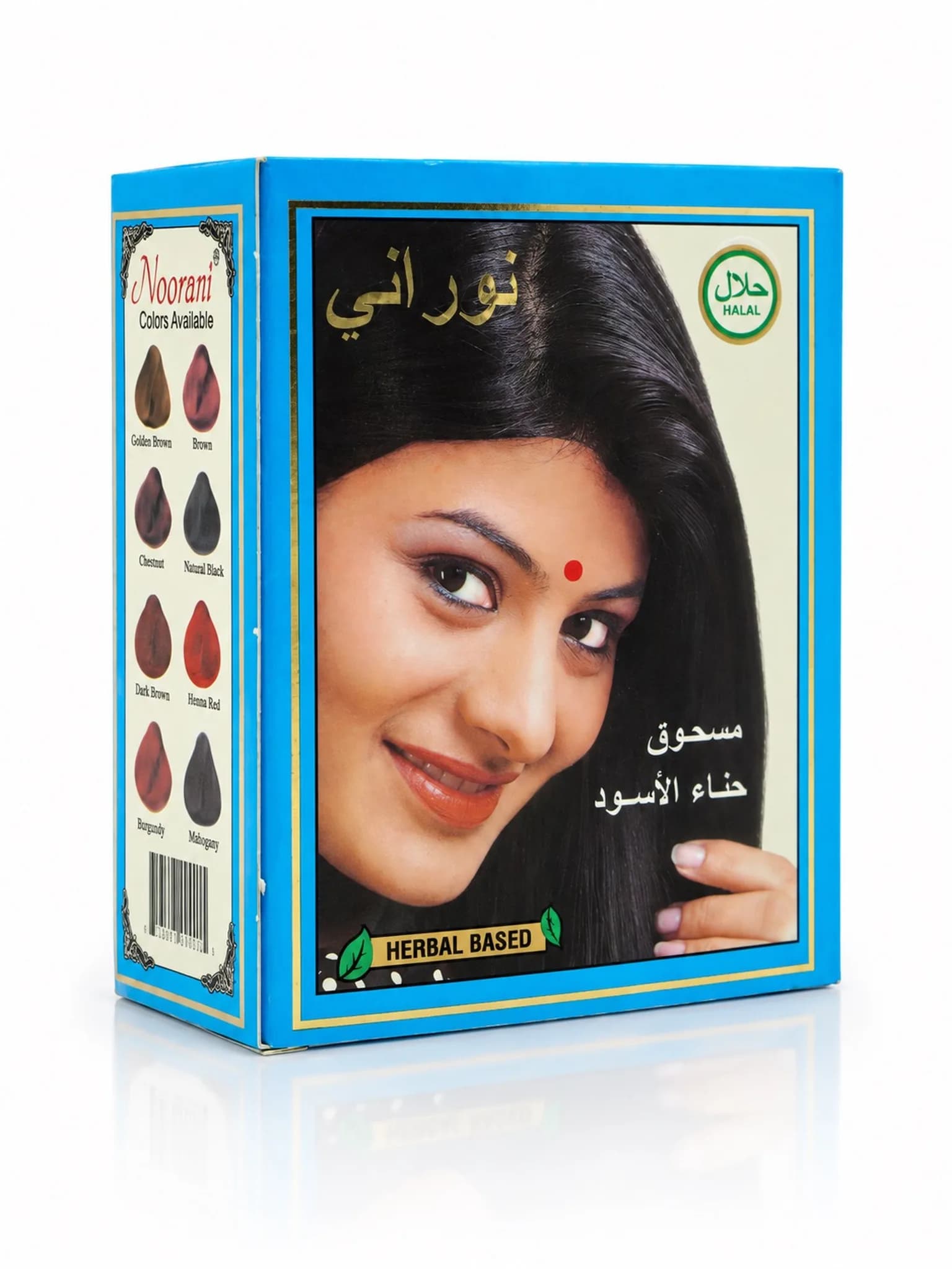 حنة لوراني