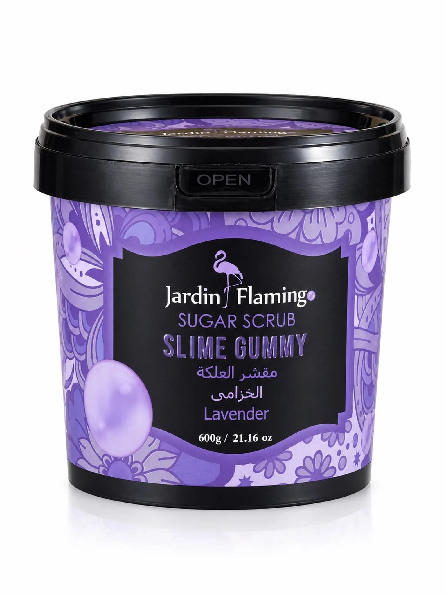 سكراب – jardin flamingo