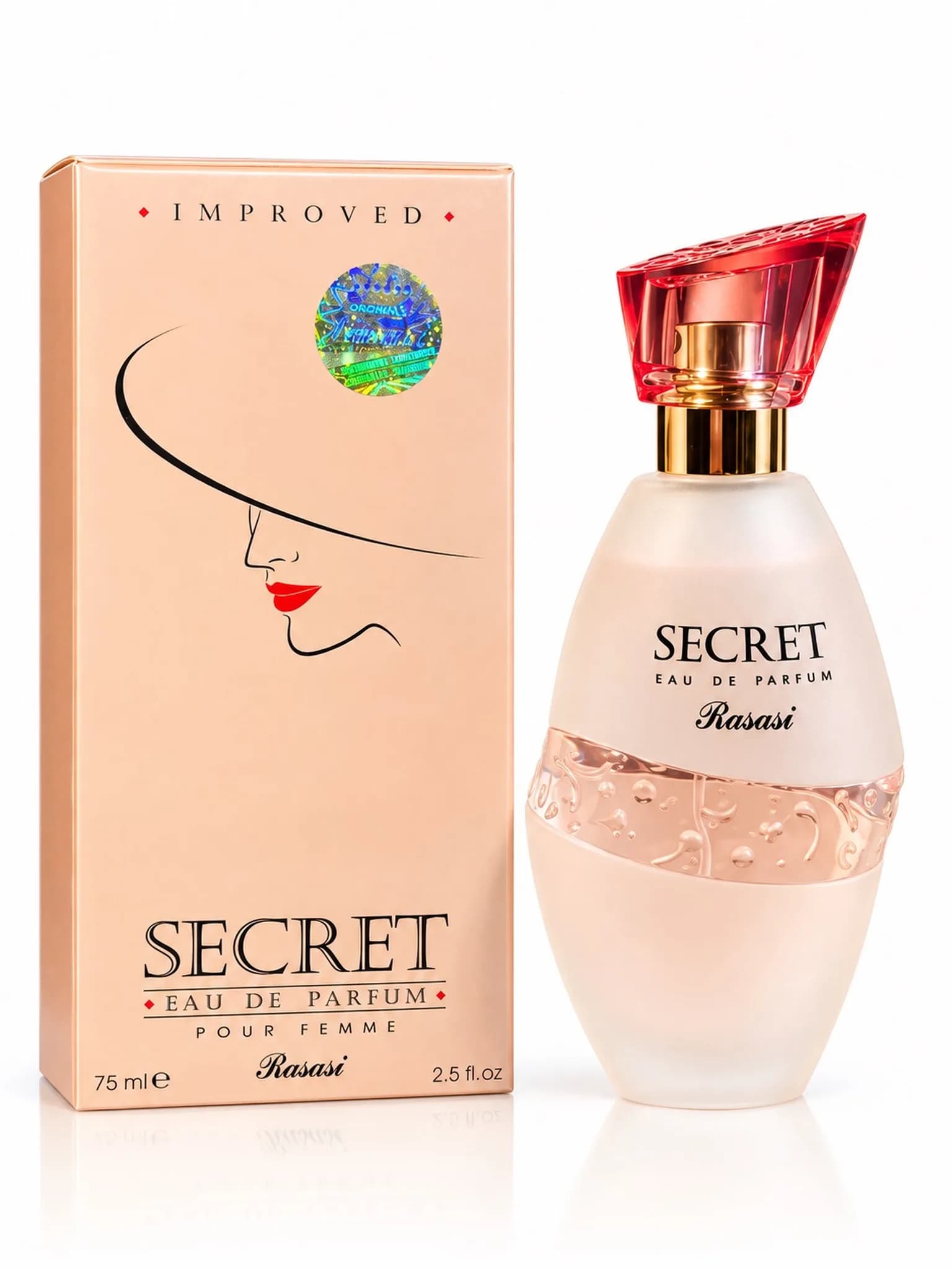 عطر – SECRET