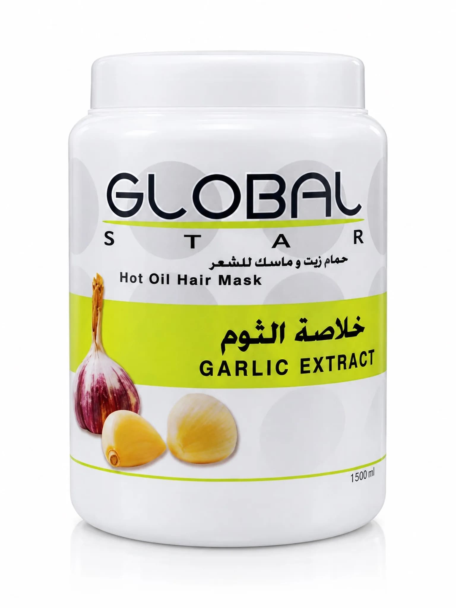 حمام زيت – GLOBAL