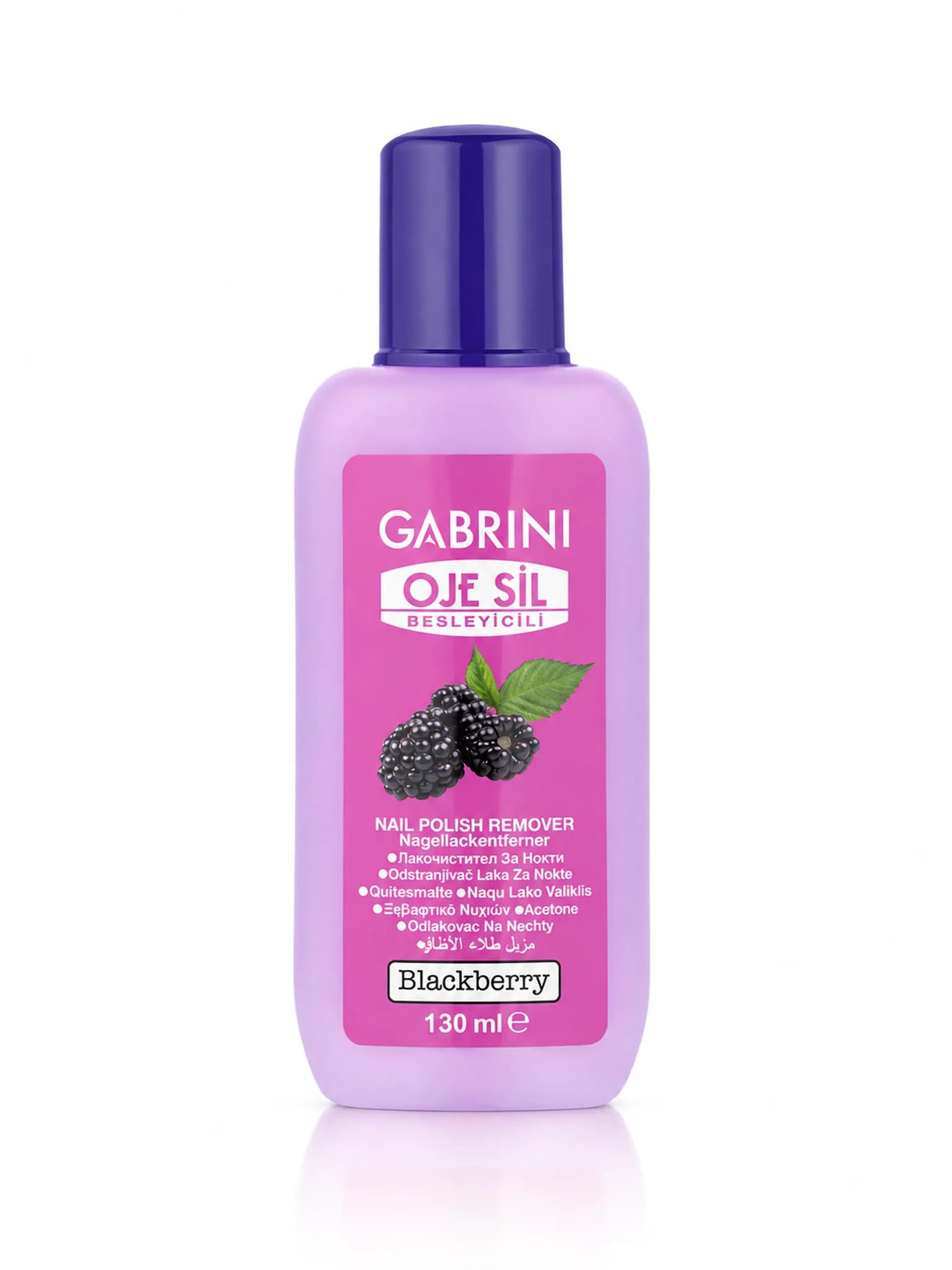 اسيتون – GABRINI