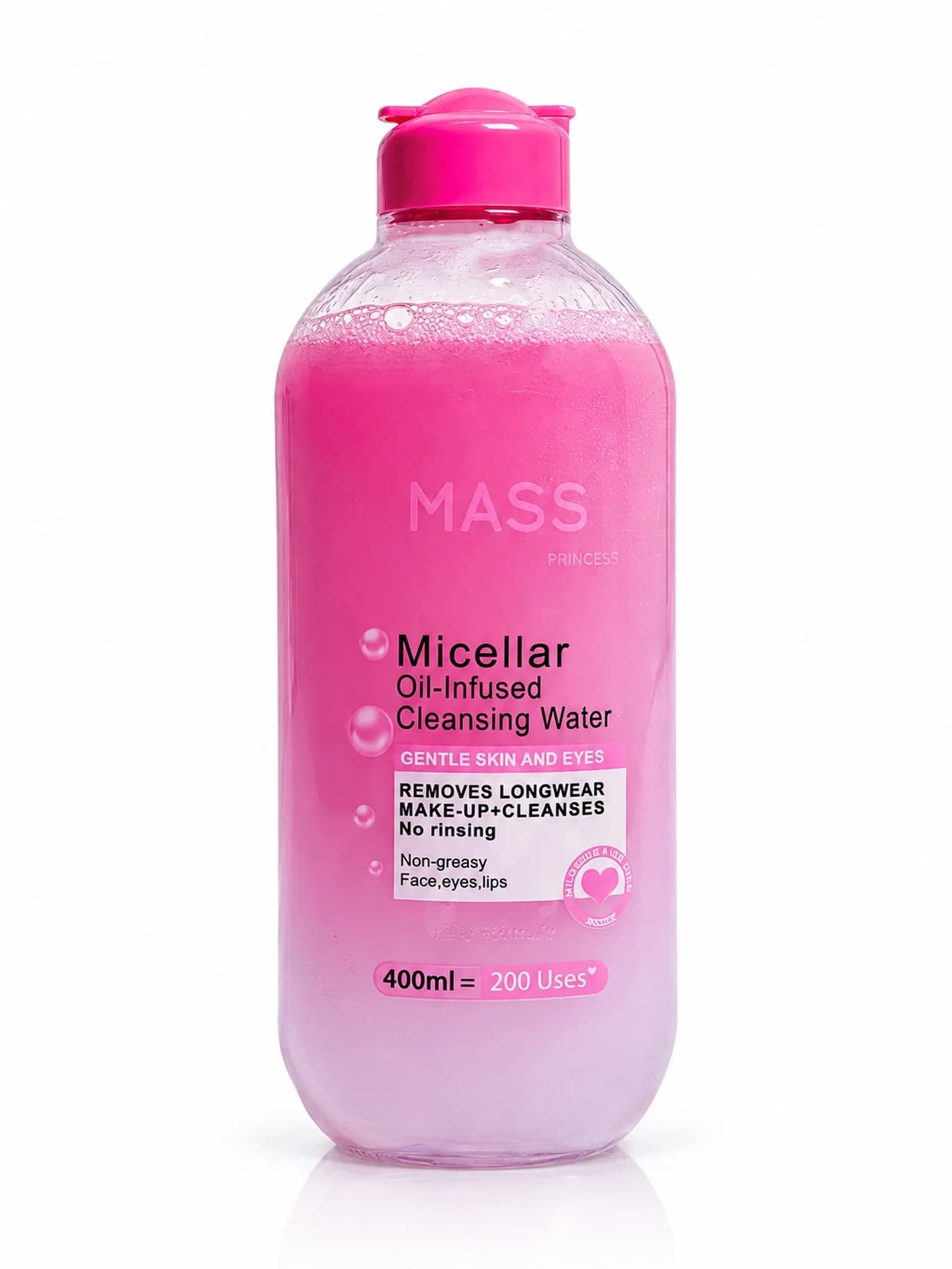 مزيل مكياج – MASS