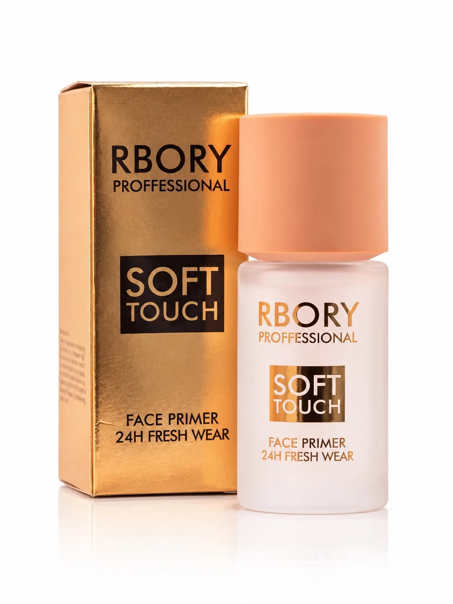 برايمر – RBORY