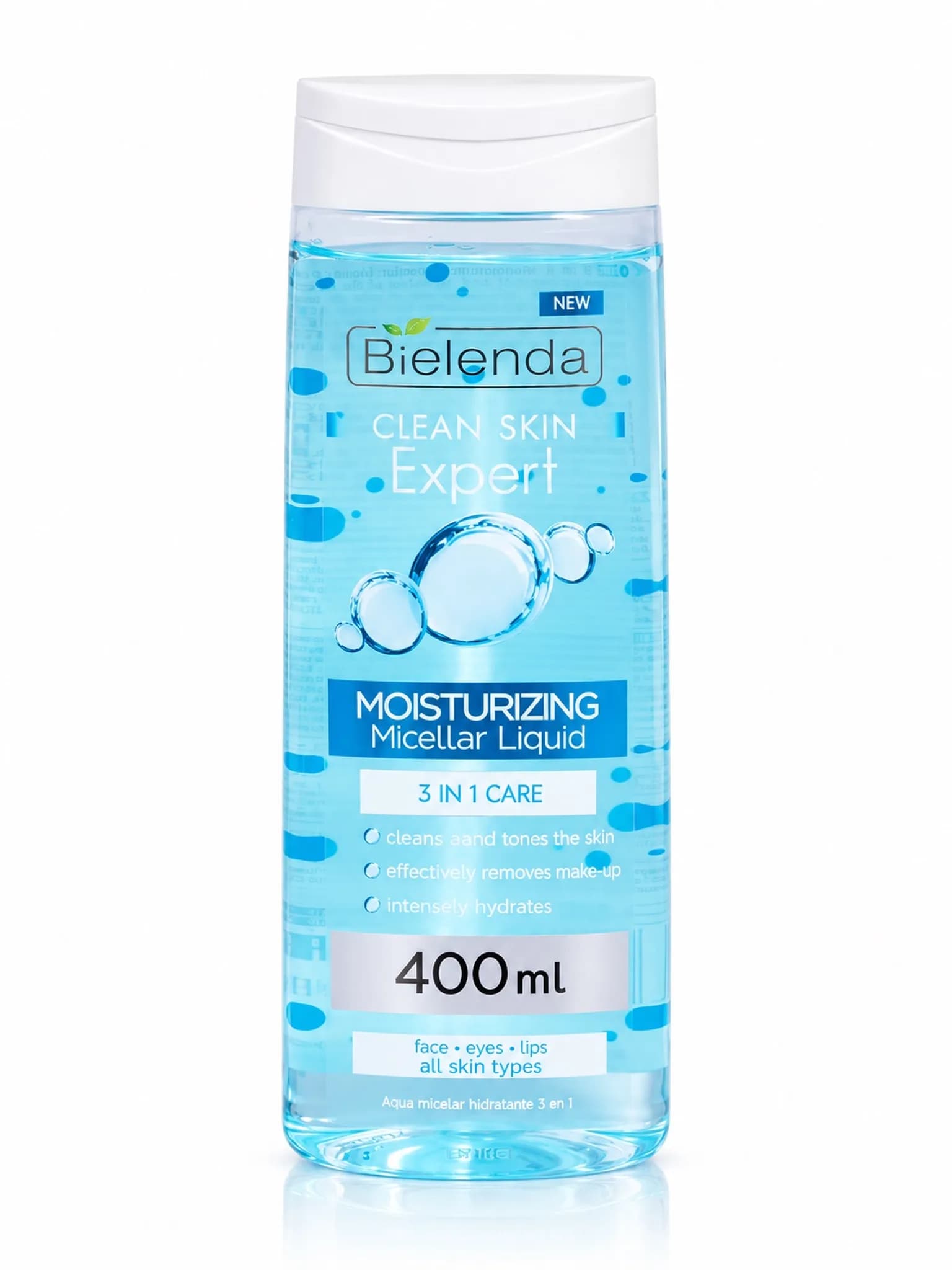 مزيل مكياج – Bielenda