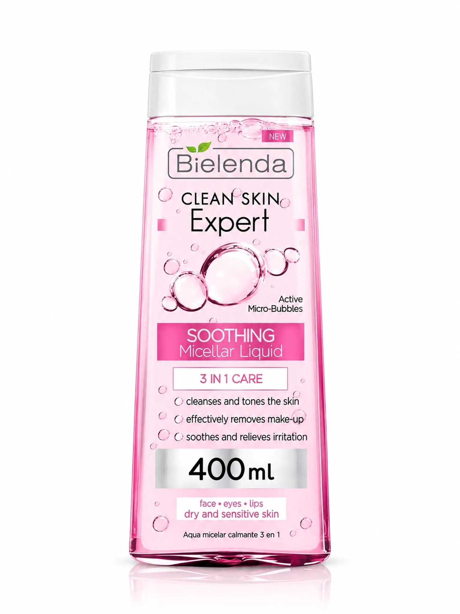 مزيل مكياج – Bielenda