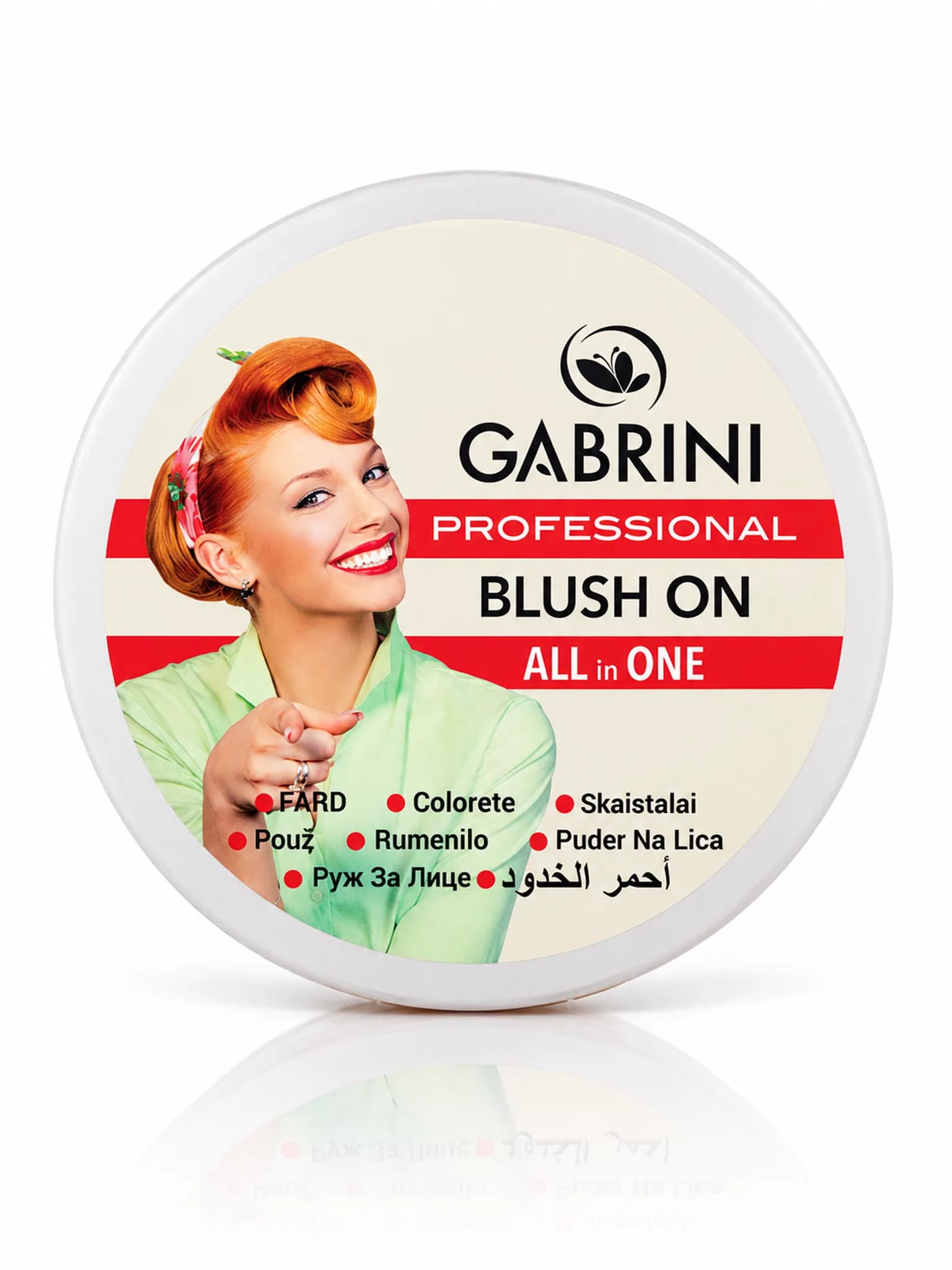 بلشر – GABRINI