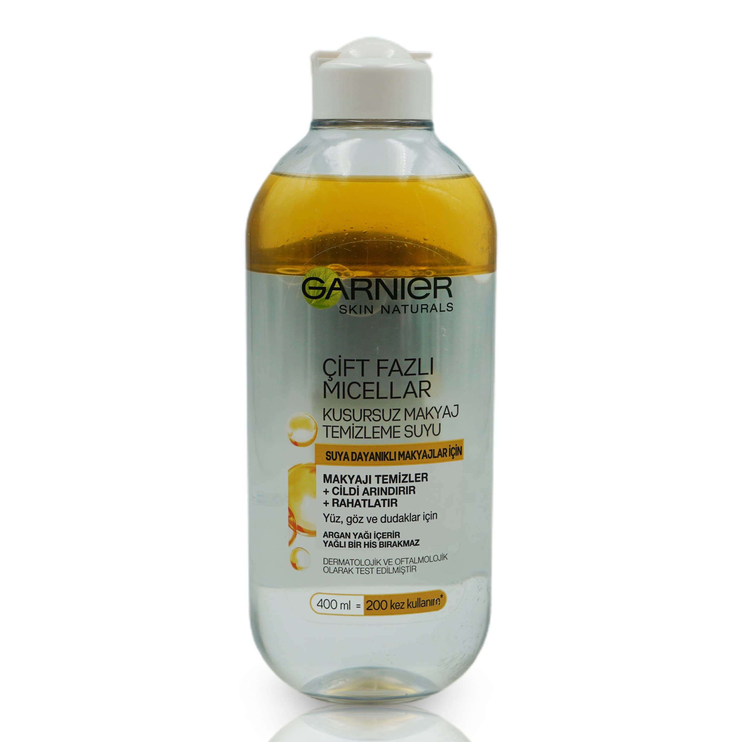مزيل مكياج – GARNIER