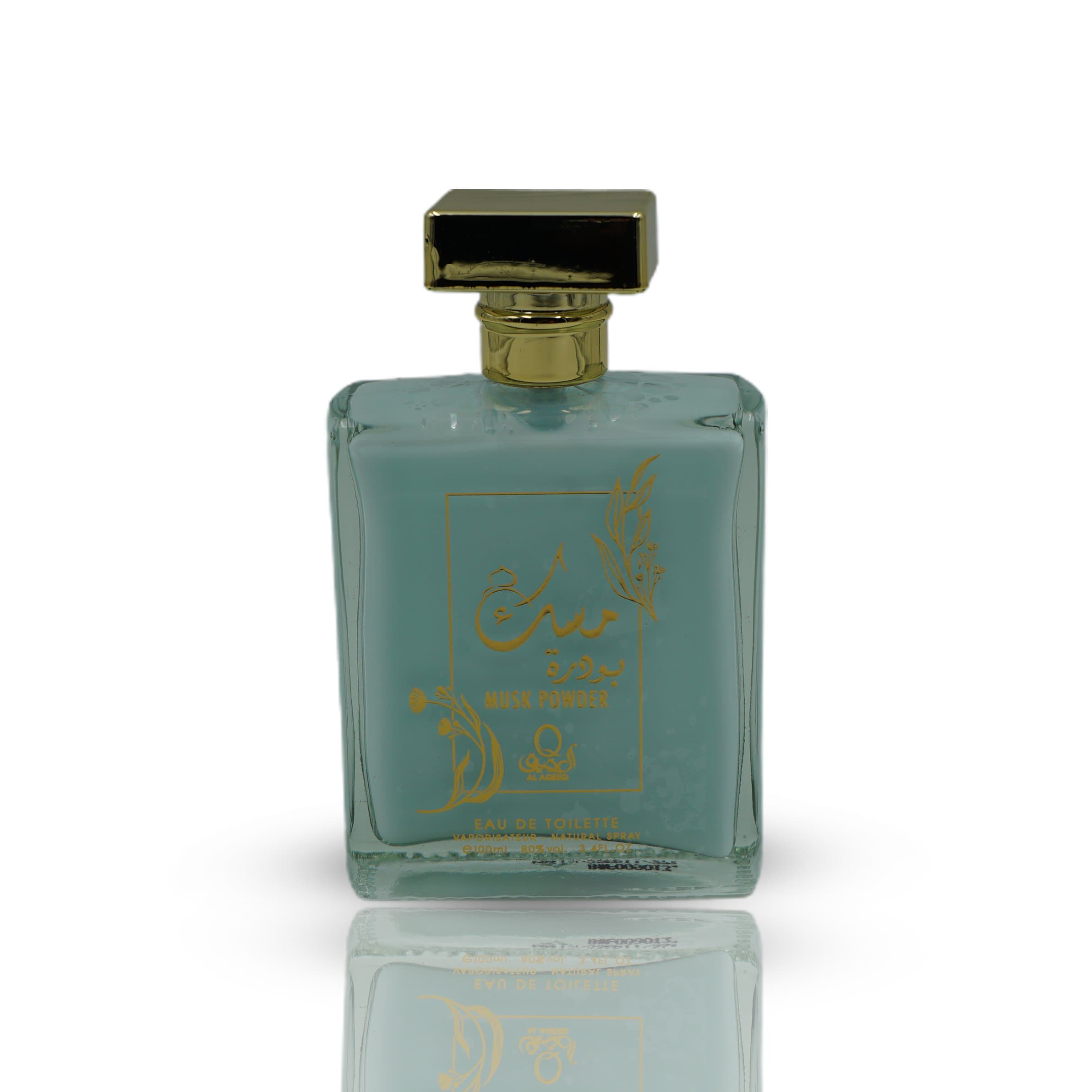 مسك – الطهارة