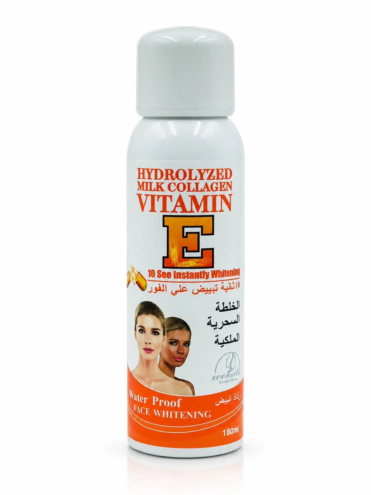 الخلطة السحرية الملكية- Vitamin E